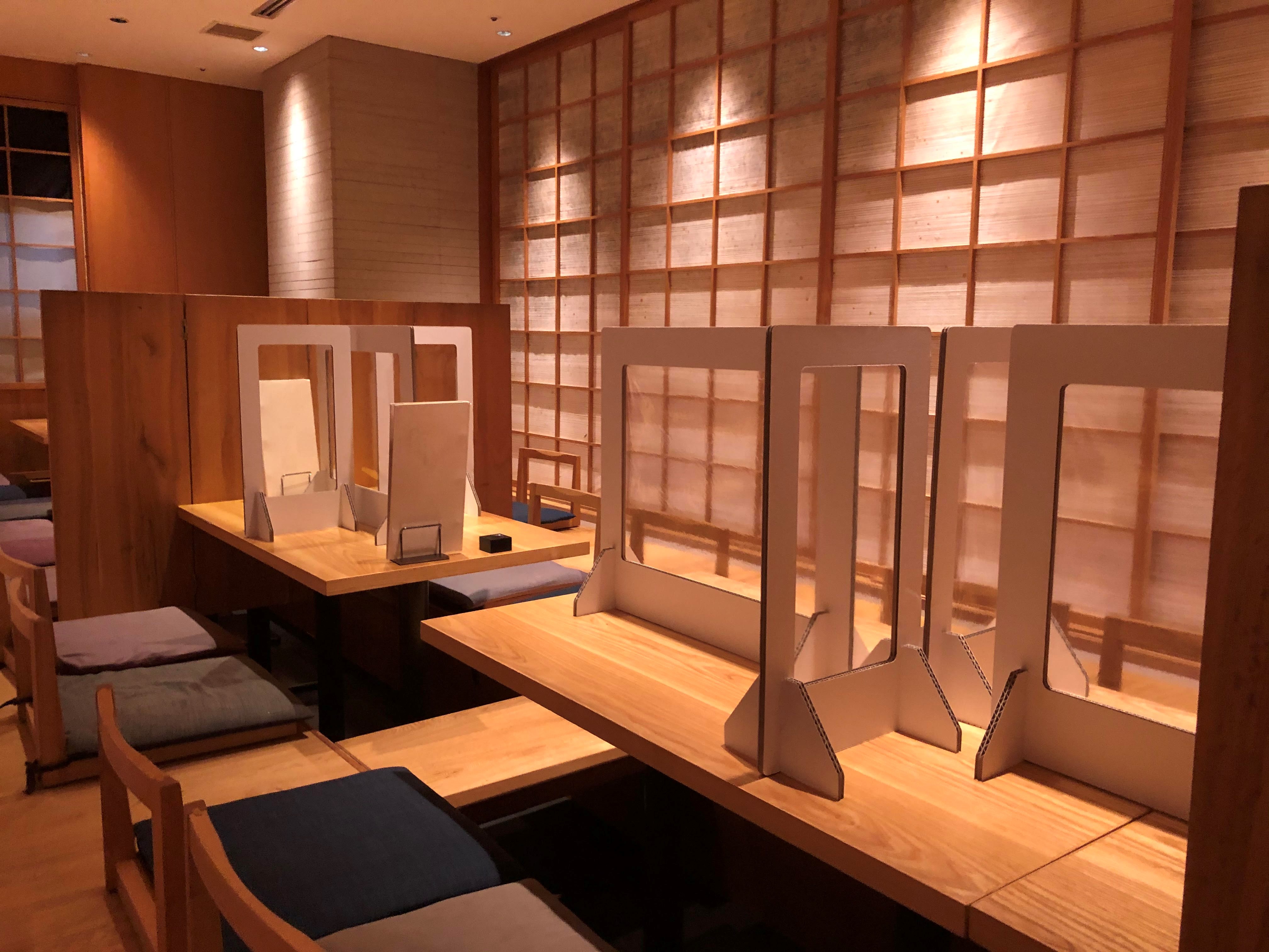 2020年5月 – 東京コンテナ工業